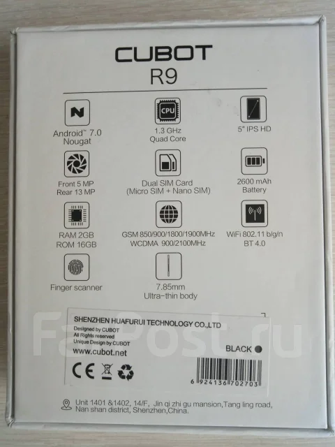 Cubot. ����� ����