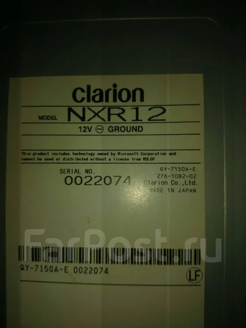 Clarion NXR-11 ����