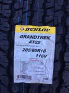 Dunlop Grandtrek AT22. Всесезонные, 2017 год, без износа, 4 шт