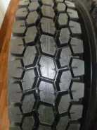 Long March LM518. �����������, ����� ����