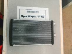 Радиатор отопителя. Mitsubishi Lancer, CX2A, CX3A, CX4A, CX5A, CX8A, CY2A, CY3A, CY4A, CY5A, CY8A Mitsubishi ASX, GA1W, GA2W, GA3W Mitsubishi Outlande...