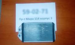Радиатор отопителя. Toyota: Corsa, RAV4, Corolla II, Paseo, Tercel, Cynos, Raum Двигатели: 4EFE, 5EFE, 3SFE, 3SGE, 2E, 5EFHE