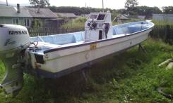 Yamaha. 1989 год год, длина 8,00 м., двигатель подвесной, 50,00 л.с., бензин