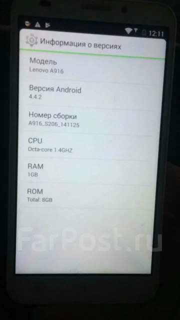 Lenovo. �/� ����