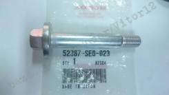 Болт регулировочный. Honda: Accord Aerodeck, Prelude, Rafaga, Accord, Legend, Ascot, Saber, Inspire, Ascot Innova, Vigor, Accord Inspire Двигатели: F2...