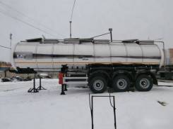 Foxtank. Новый полуприцеп пищевой 23,5м3 фокстанк 3 оси