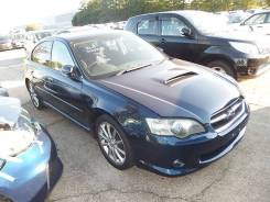 Проводка под радиатор. Коса телевизора subaru legacy