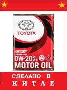 Toyota. Вязкость 0W-20, синтетическое. Под заказ