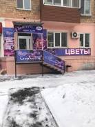 Продам готовый бизнес