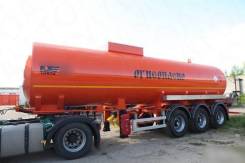 Foxtank. Новый полуприцеп нефтевоз 27 м3 фокстанк 3 оси