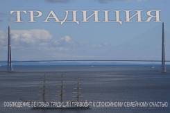 1-комнатная, улица Крыгина 86в. Эгершельд, проверенное агентство, 63 кв. м. Вид из окна днём