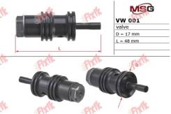 Клапан насоса ГУР CHERY,ALFA ROMEO,AUDI,BMW,CITROEN,FIAT,FORD,GEELY,LANCIA,LAND ROVER,MAYBACH,MERCED