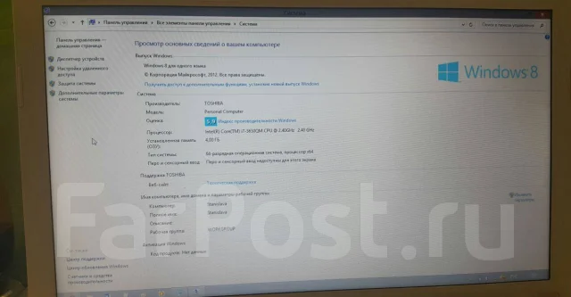 Toshiba. WiFi: 1, Bluetooth: 1 ����
