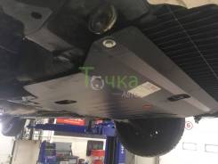 Защита двигателя. Toyota Allex, NZE124, ZZE124 Toyota Corolla Axio, NZE144 Toyota Corolla Fielder, NZE124, NZE124G, NZE144, NZE144G, ZZE124, ZZE124G T...