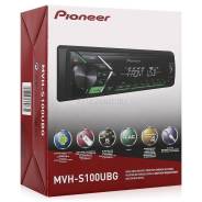 Pioneer MVH-S100UBG