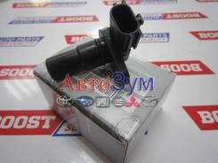 Датчик спидометра. Nissan: Bluebird, X-Trail, Maxima, R'nessa, Presage, Altima, Avenir, NV200, Almera, Sunny, Micra C+C, Cube, Bluebird Sylphy, M...