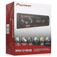 Pioneer MVH-S100UB