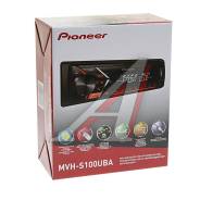 Pioneer MVH-S100UBA