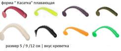 Приманки, насадки, ароматизаторы.