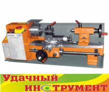 Станки токарные. Под заказ