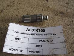 Гидрокомпенсатор MMC 4G93 GDI MD171130 (б/у) А0016700