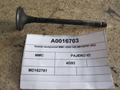 Клапан выпускной MMC 4G93 GDI MD162781 (б/у) А0016703