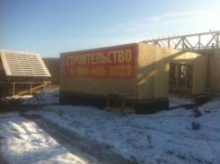 Индивидуальное и Малоэтажное строительство под ключ. Камчатка