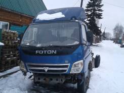 Foton 