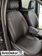 Чехлы. Ford: Fusion, Focus, Ka, Explorer, Transit, Kuga, S-MAX, Fiesta, C-MAX, EcoSport, Mondeo Двигатели: FXJA, FXJB, FXJC, FYJA, FYJB, ALDA, AODA, A...