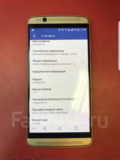 ZTE Axon 7 Mini. �/� ����
