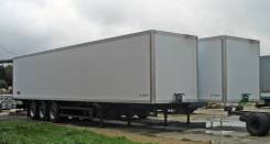 Купава МАЗ. Полуприцеп "Купава" 930011 на шасси МАЗ-975850-1010-032, 27 000 кг.