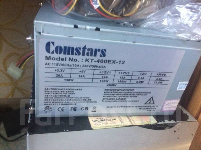 Comstars kt 400ex 12a1 схема блок питания