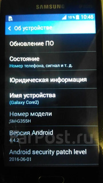 Samsung Galaxy Core 2. �/� ����