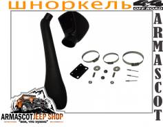 Шноркель. Suzuki Jimny