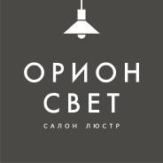 Продавец-консультант. ИП Бочарова. Проспект Мира