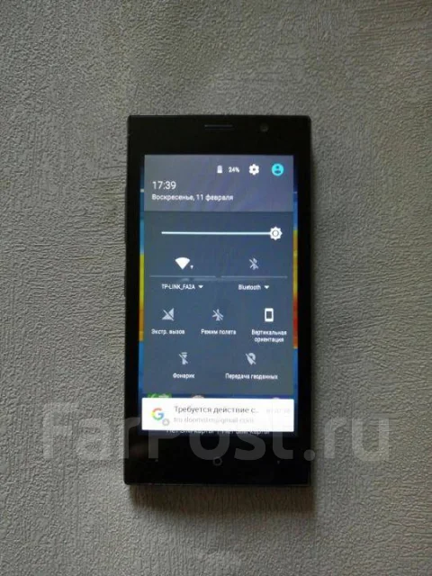DEXP Ixion M245 Snap. �/� ����