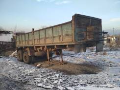 ОдАЗ. Продаётся полуприцеп самосвал ОДАЗ А496, 20 000 кг.
