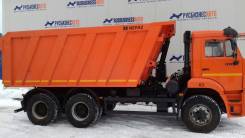КамАЗ 6520. Продаю Самосвал Камаз 6520-43 б/у ( 2017 г. в., 6 517 км. ), 11 700 куб. см., 20 000 кг.