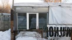Продам контейнер (рефрижератор) 6*2,4. р-н рудничный