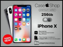 Apple iPhone X. Новый, 256 Гб и больше, Серебристый