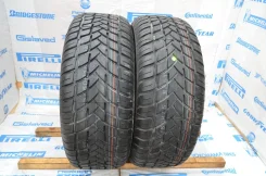 Maxxis MA-S1 Marauder. ������, �/�, ����� 10 % ����