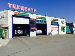 Автослесарь. ИП Давыдов Е.С. Улица Шоссейная 146