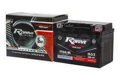 Акумулятор Rdrive Silver YTX4L-BS (YTX4L-BS, YT4L-BS, YB4L-B, 12N4-3B) во Владивостоке Аккумуляторы.