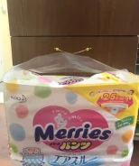 Merries.