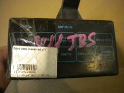 Блок реле. Nissan AD, VENY11, VEY11, VFY11, VGY11, VHNY11, VY11, WFY11, WHNY11, WHY11, WPY11, WRY11