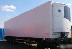 Купава МАЗ. Полуприцеп "Купава" 930011 на шасси МАЗ-975850-1010-032, 25 900 кг.