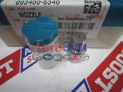 ����������� �������� ��������� NPDN0PDN113 TD23, TD25, TD27 Denso 093400-6340 ����