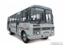 ПАЗ 4234. дв. ММЗ, с ремнями безопасности, 4 750 куб. см., 30 мест