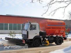 Коммаш КО-713Н-40. КО-713Н-40 на шасси МАЗ-4380Р2 (ЕВРО-4) (ПС+ПМ+отв. +щет. )