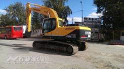 Hyundai R220LC-9S. Экскаватор